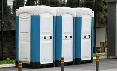 image-148212-chemical_toilet.jpg?1435320858459
